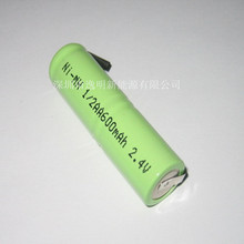 懚�늳�5̖NI-MH 1/2AA600mAh 2.4V��횵� ���l�����݃x2.4V늳�