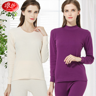 ��ɯ���ޱ�ů����Ů���b��ɫ���A�����������ѝŮʿ��ë���A�I