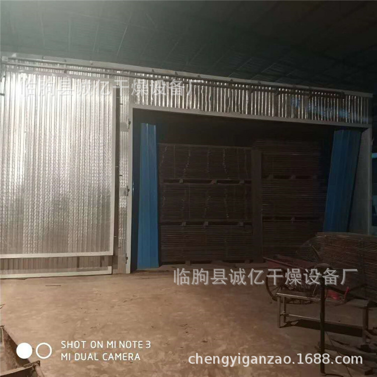 箱式烘干房 木材烘干机 木材平衡窑 木材平衡房 木板材除湿烘干炉