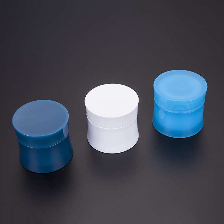 供应50ml 乳霜瓶膏霜瓶  时尚女性化彩妆包装盒