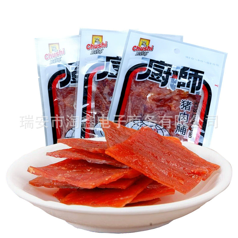 Фуцзянь специальность оригинальный Jingjiang свинина вяленый шеф-повар свинина вяленое 18 г офис закуски Досуг рекомендую