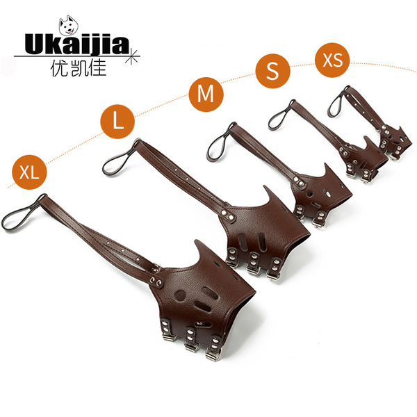 Wholesale dog mouth put PU leather anti -bite anti -bite and eat pet…