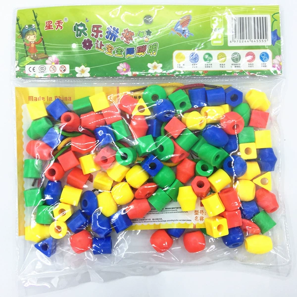 5053 small beads