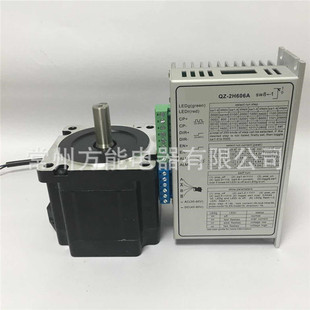 86H80-5004���ಽ�M늙C�c����QZ-2H606A ��Ҫ���ИI���ؽM��