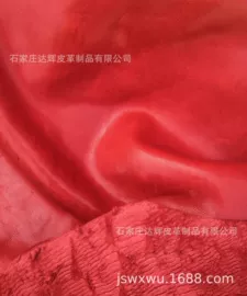 牛皮革;马皮革;真皮废料