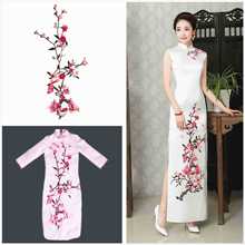 水溶领花 彩色刺绣 牡丹重工刺绣车缝补丁 民族舞蹈演出服装辅料