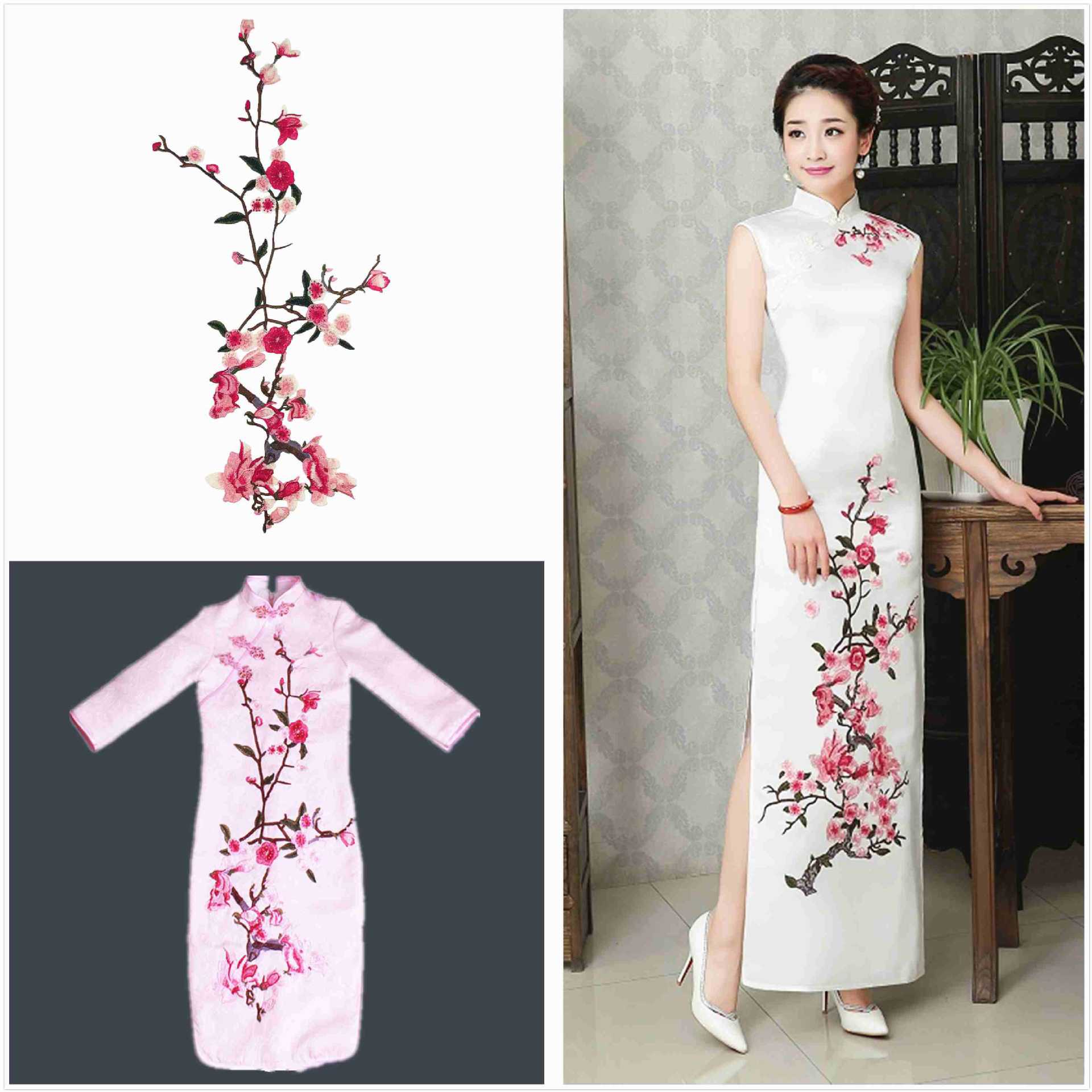 水溶领花 彩色刺绣 牡丹重工刺绣车缝补丁 民族舞蹈演出服装辅料