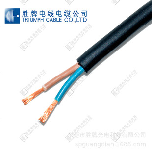 �S��ֱ������SJOW늾���16AWG#2о/18AWG#2о-3о�����~�z���z��