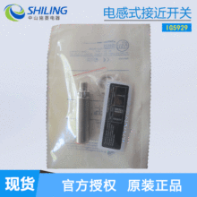 IFM�׸��T늸�ʽ�ӽ��_�PIG5929 ȫ�½ӽ��_�P ��ɽʩ�����