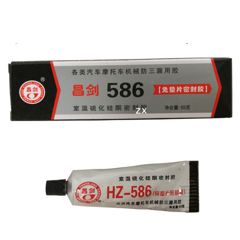 昌剑586密封胶免垫片密封胶室温硫化硅酮密封胶水黑色55g