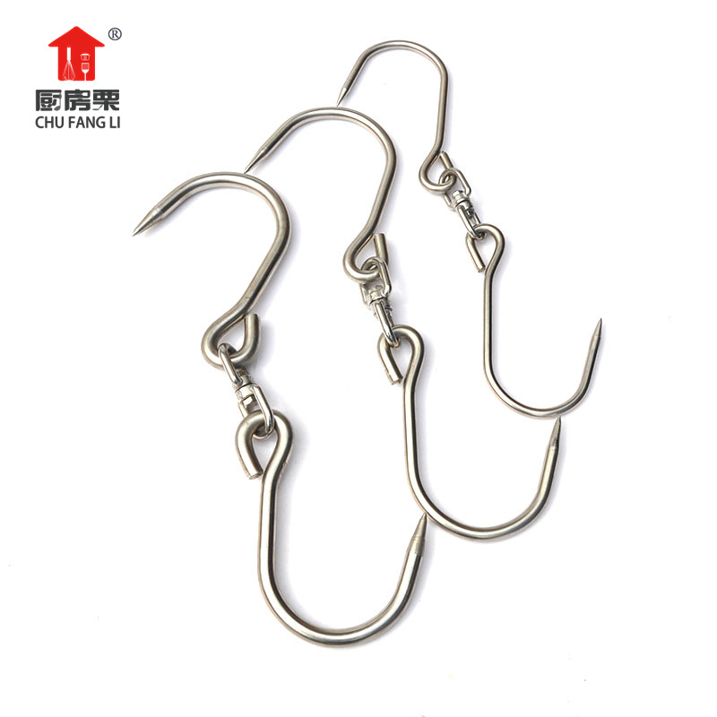 猪肉钩卖肉钩屠宰场大号牛肉钩肉钩子钢管加厚不锈肉钩子304s钩