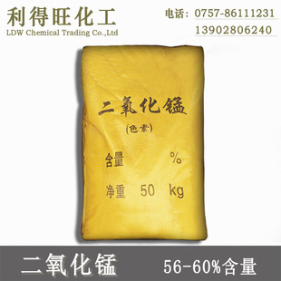 �����i�������i��ĩ60%���I�����մ����ϲ���Óɫ�ÏV�|�r��
