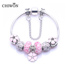 ������Ʒ��Դ �˷����������DIY��״��� �ۺ�ӣ����Ů������
