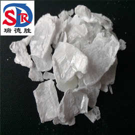 无水氯化镁 工业级 高纯镁 菱镁制品用不返卤99含量无水氯化镁粉