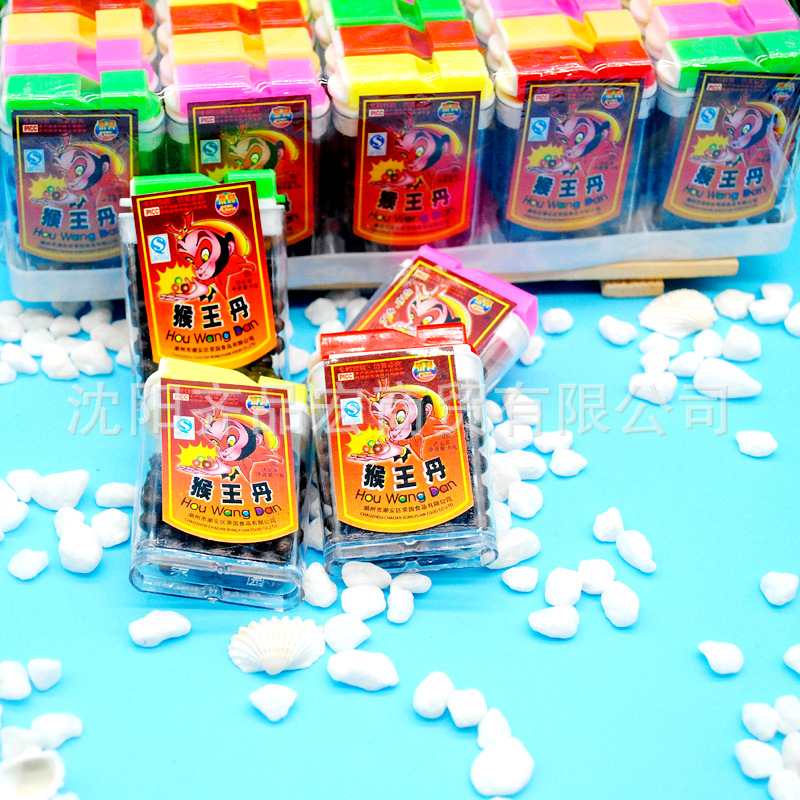 Rongyuan Monkey King Dan panda danzhong huandan tangerine peel words Mei Dan 8090 s nostalgic childhood snacks leisure food