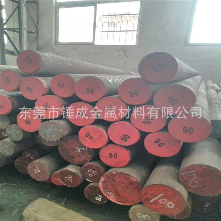 供应德标31CRNIMO8耐冲击超高强度合金结构钢 30CRNIMO8圆钢