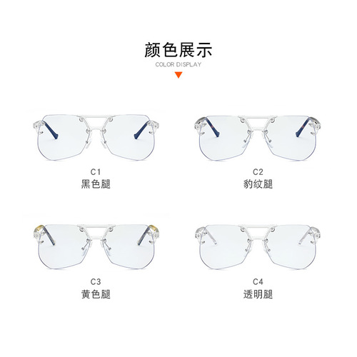 Clear the path, carry the same style, Ins gray ant blue light blocking glasses, no frame, prescription 22213.