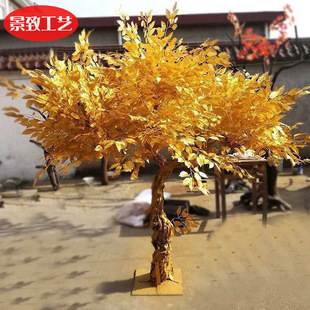 ������Ř� �S���S� ����ף���t���������҃��bu�X�����l