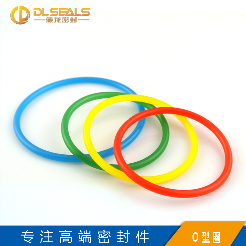 厂家现货橡胶O型彩色硅胶密封圈氟胶O型圈防水密封圈多规格不掉粉