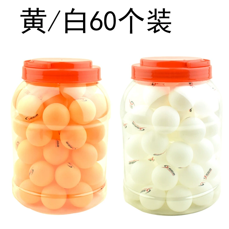 Портативный Barrel Настольный теннис 40 мм Желтый/Белый/Настольный теннис Лотерея Обучение Настольный теннис Сервировочный аппарат Настольный теннис