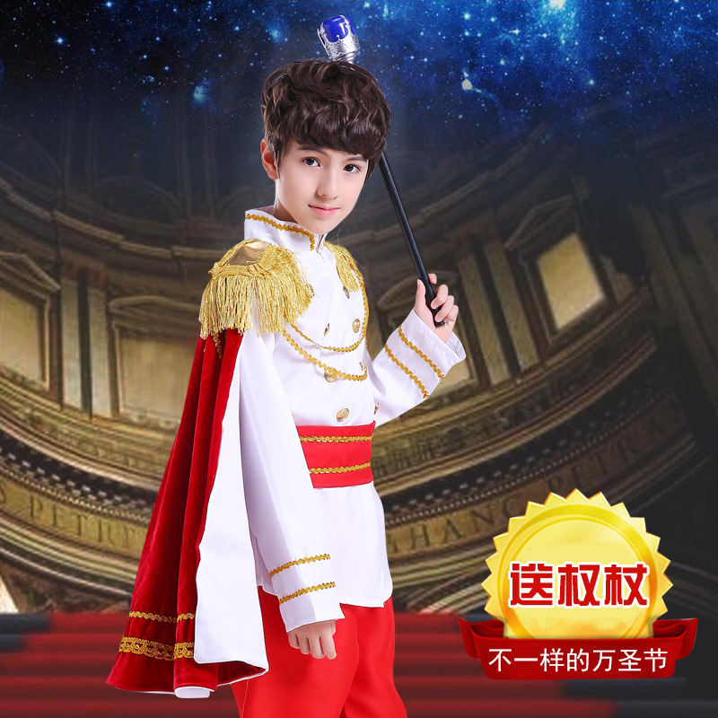 Disfraz de los niños de Halloween niño rey Príncipe disfraz vestido de juego de rol traje de rol