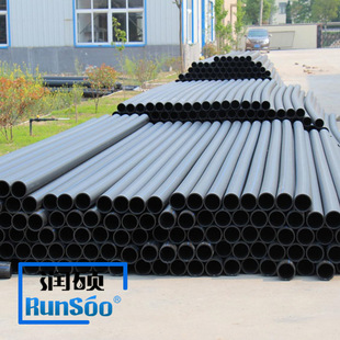 �����HDPE�ܾ���ϩPE�oˮ�܃r��PE�ԁ�ˮ�ܹ�ˮ�܃r��S�ҹ���
