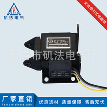 ���ҹ�Ӧ SA-3701 ��������� ����ʽ����� ����ǣ�������