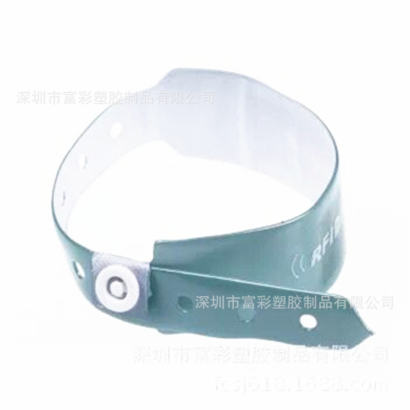 供应一次性合扣 医疗腕带合扣 二合扣 一次性手腕带合扣