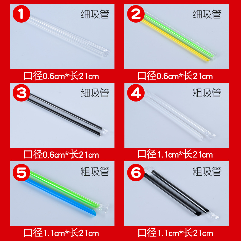 �����̲����ܶ�����װһ�������ܹ�֭���ϲ�ɫ���ܴ�ϸ����