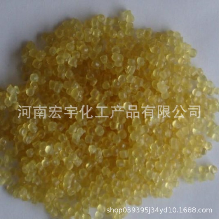 现货供应萜烯树脂 粘度粘品质萜稀树脂各型号质优价廉 量大从优