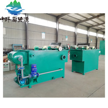 ���ն���Ʒ�����ɸ���ӹ���ˮ̎���O�� ̎�����׏Uˮ�ܚ�⸡�C