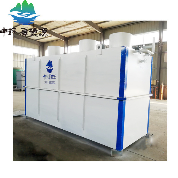 Hunan underground domestic sewage treatment equipment manufacturer…