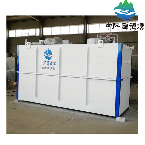 Hunan underground domestic sewage treatment equipment manufacturer…