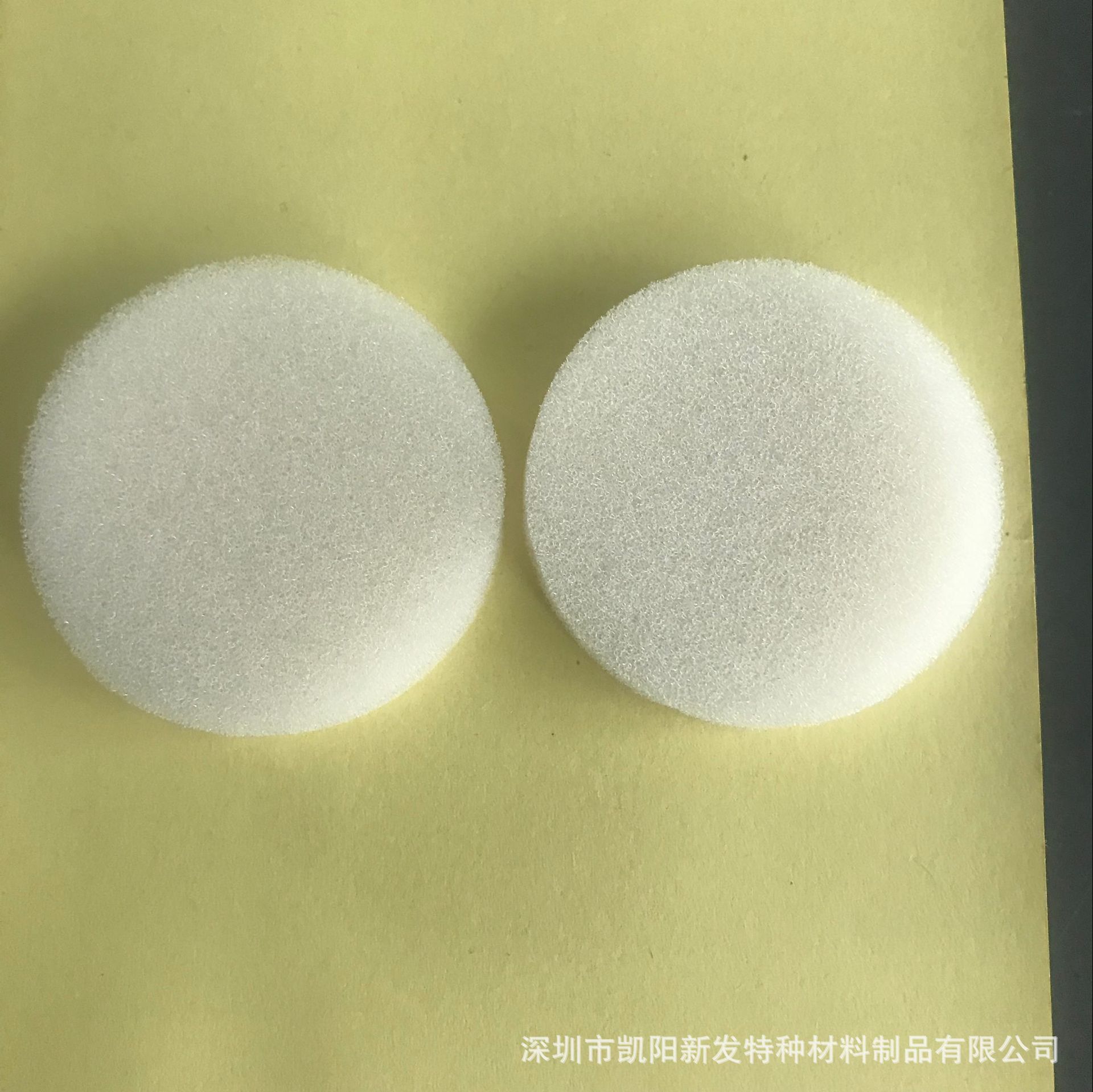 墨盒海棉 吸水海绵 高密度海棉 印章海绵垫 电池门防震海绵 隔尘