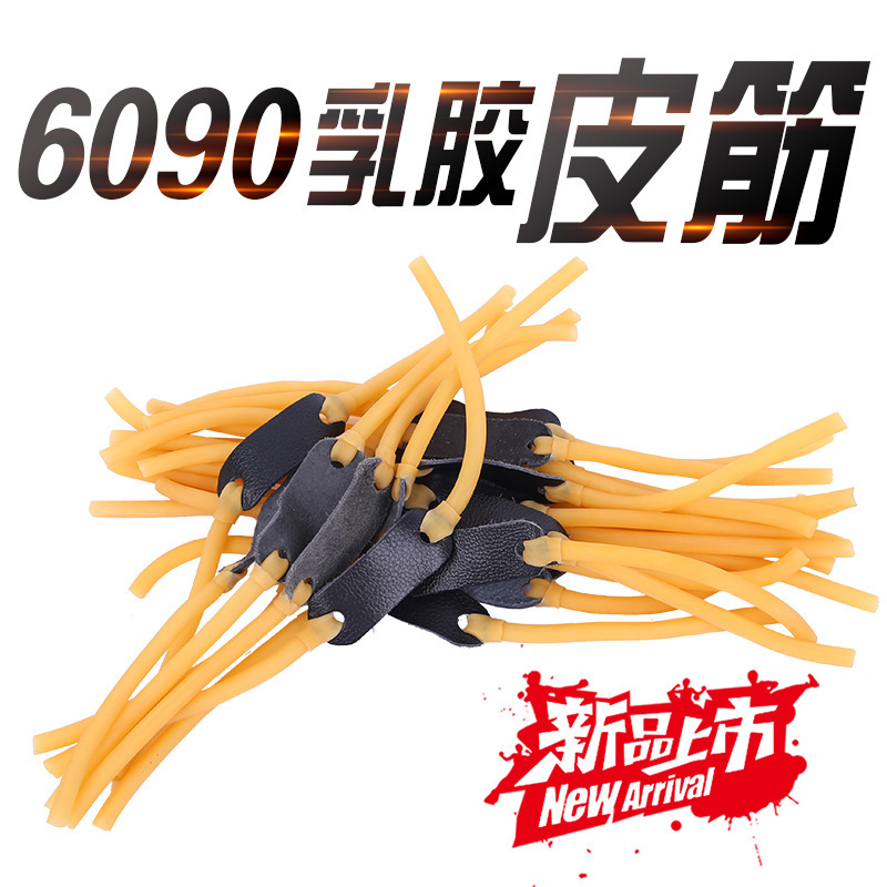 Slingshot 6090 Thick Rubber Band Tube Slingshot Accessories Traditional Rubber Band Set Shooting Supplies Bowl Support Power-Assisted Round Leather Set Accessories