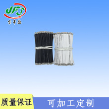 PVC���|�ߜظ߉���Ӿ�3239ܛ���z�����F������Ӿ�1332AVR��Ӿ�