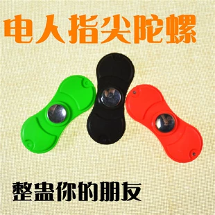 Розыгрыш: спиннер 3 в 1 с лазером и LED