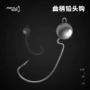 傲湖德州曲柄钩渔具配重