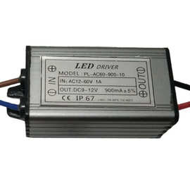 质保3年AC/DC12-60V 10W 3串3并 低压投光灯 电瓶车 LED驱动电源