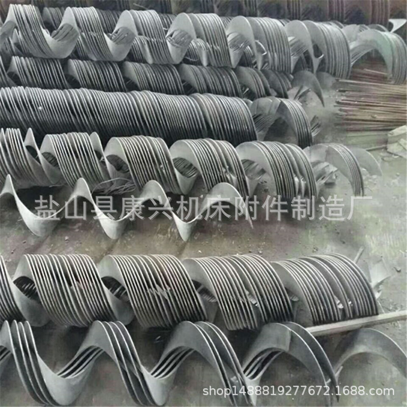 一件批发机床螺旋杠输送螺旋杠不锈钢绞龙叶片 排屑机