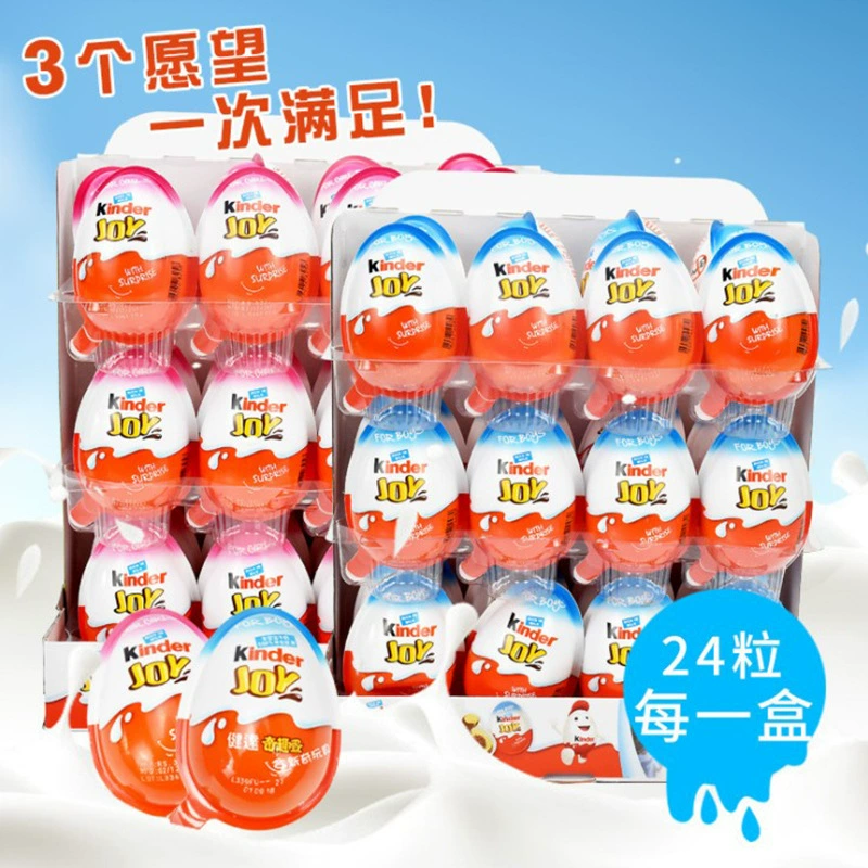 Шоколадное яйцо-сюрприз (Kinder Joy) 20 г — игрушка внутри, версии для мальчиков/девочек, упаковано по 24