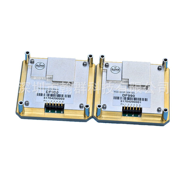 微波模块检测交通流量 测速度距离测角度 微波雷达感应开关DF990