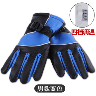 Winter Electric Car Motorcycle Charging Heating Gloves Men's and Women's Winter Warm Gloves Cold-proof Electric Heating Gloves
