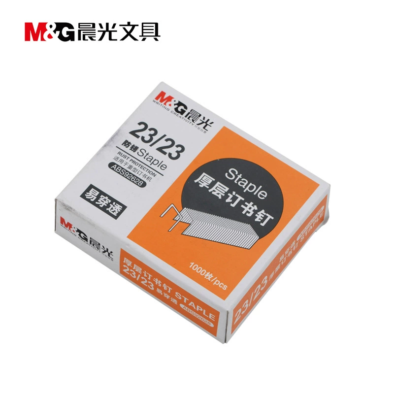 Оптовый бренд канцелярских товаров тяжелый штапель ABS92628 толстый штапель 23/23 можно заказать 200 штук