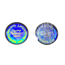 һ���Ԙ˺�  �Ϊ���ȯ  ���S�aȫϢ  �����N��  ��ܛ�zӡˢ