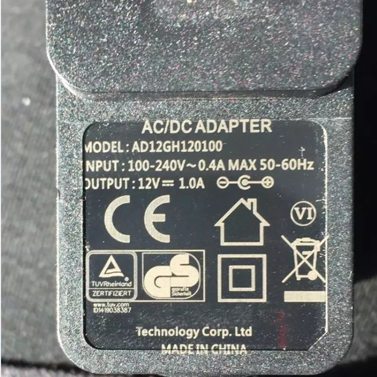 3W紫外激光打标机 适配器充电器激光打标 塑料非金属紫外打标