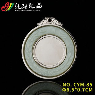 �ߙn�����ͨ��ȫ���\�ӕ���ͯ�ك��׃��@�WУ���y�~���ƪ�������