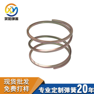 ���η��z���s���� ������304���P䓉��� �����_�P����2.5*2.5