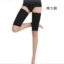外贸款显瘦大腿套压力黑肤色护腿袜套男女束护微压大腿袜套瑜伽袜