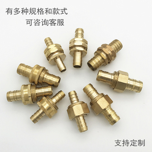 1/2 Garden Hose Fitting Garden Water Pipe Repair Connector 4/16 Inch Garden PVC Water Pipe Connector Tool